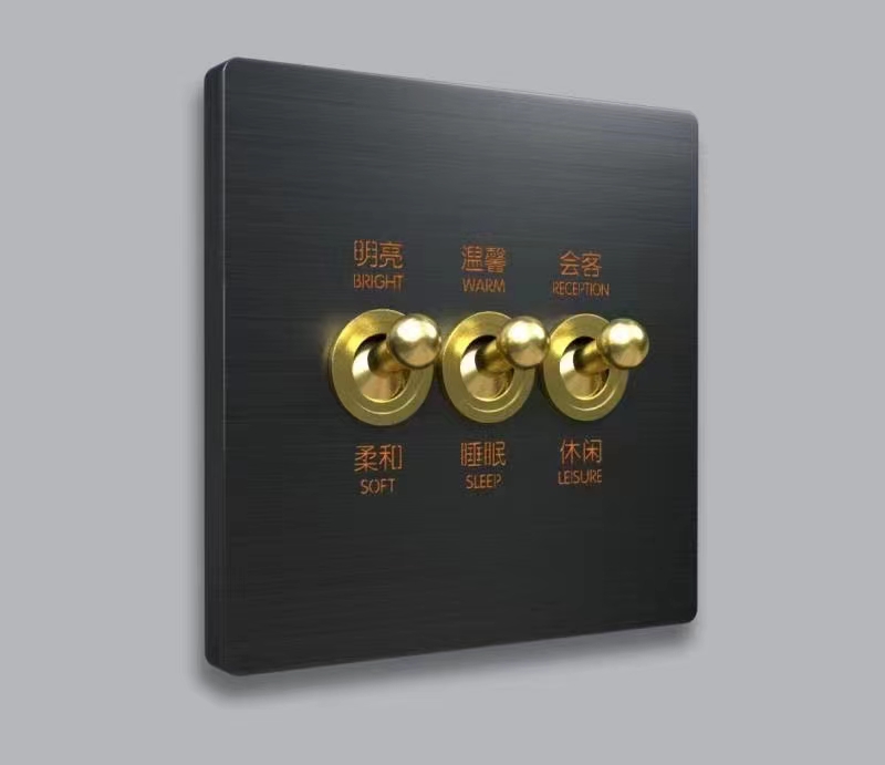 智能加水機(jī)撥桿開關(guān)（金色）