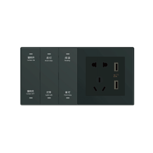 酒店客控系統(tǒng)TM-B018