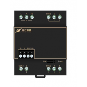 酒店客控系統5路開關輸出模塊