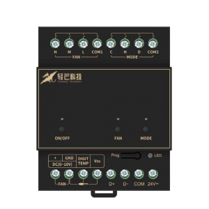 酒店客控系統空調控制模塊