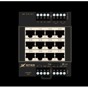 酒店客控系統多功能主機