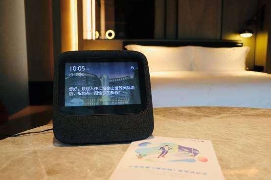 智慧酒店客控的重要性，了解一下三點(diǎn)，助力打造合適的客控系統(tǒng)(圖1)