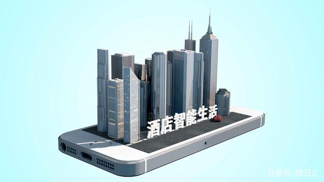 客控系統對解決問題更智能(圖1)